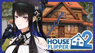 【House Flipper 2】Let me fix your house 