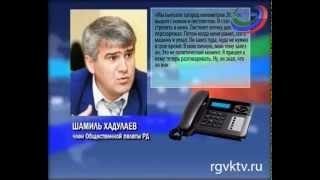 Член Общественной палаты Дагестана Шамиль Хадулаев ранен в Ростове-на-Дону