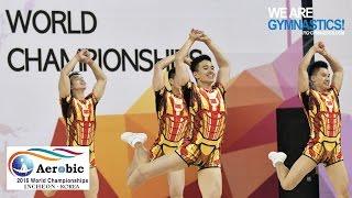 China  (CHN) - 2016 Aerobic Worlds, Incheon (KOR) - Qualifications Group