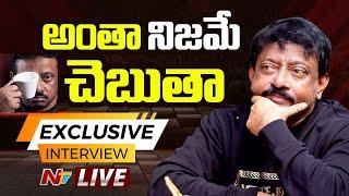 Ram Gopal Varma Exclusive Interview LIVE | RGV | Ntv