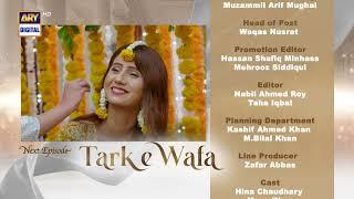 Tark e Wafa Episode 8 | Teaser | ARY Digital Drama