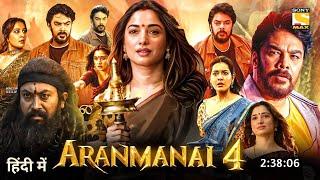 Aranmanai-4 Full Movie In Hindi Dubbed (2024) | Tamannaah Bhatia | Raashii Khanna | Horror Movie