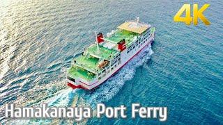 Tokyo Bay Ferry from Kanaya Port to Kurihama, Japan: DJI Mavic 2 Footage