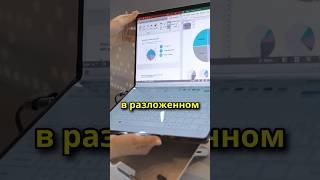  У Apple НЕ СЛОЖИЛОСЬ!