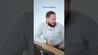 Как начать программировать с нуля Школа третье место #shorts #школа3место