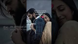 Love status shayari video WhatsApp love status shayari