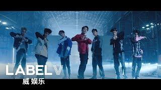 WayV 威神V '理所当然 (Regular)' MV