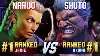 SF6 ▰ NARUO (#1 Ranked Jamie) vs SHUTO (#1 Ranked Akuma) ▰ High Level Gameplay