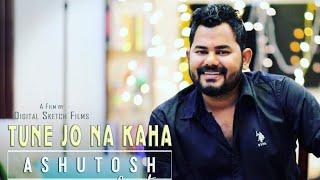 #Ashutoshmohanty #Mohitchauhan #Coversong    Tune Jo naa Kaha|Ashutosh Mohanty|New York