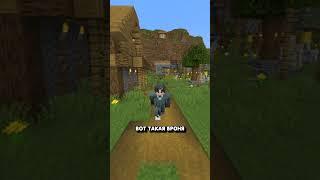 Эти моды улучшат твой майнкрафт  #minecraft #майнкрафт #qew #shorts