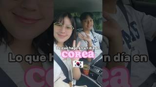 Lo que hago en un día en Corea del Sur  #Corea #southkorea #vlog #dailyvlog #lifestyle