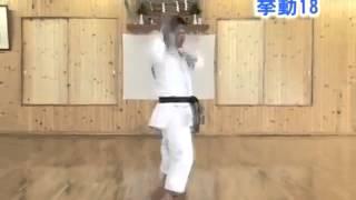 JKA Heian Godan by Kurihara Kazuaki