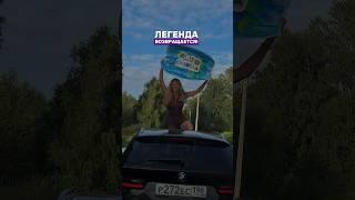 АВТОДЕСЯТКА 2.0 то, что нужно каждому автопредпринимателю плбс в коммент  и получи разбор блога