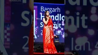 Bargarh Handloom Summit 2024 decoration | Diya mirza invited #tenthouse