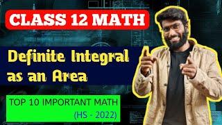 Definite Integral as an Area Class 12 in Bengali | Class 12 Math Definite Integral as an Area