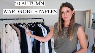 10 AUTUMN WARDROBE STAPLES | FALL CLOSET ESSENTIALS model mouth