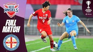 Hyundai Steel Red Angels (KOR) vs. Melbourne City (AUS) | Full Match – Semi-Finals | AFC Women's CL™
