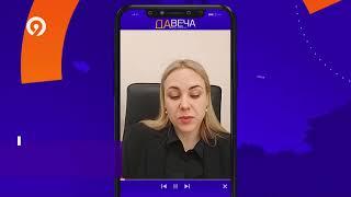 Давеча от 09 03 2023 Почему дорожает вторичное жилье