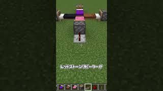 いろんなベッドで何ができるの？
