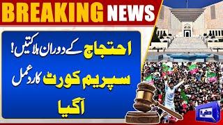 PTI Protest Ends | Massive Destruction in Islamabad | SC Takes Action | D-Chowk Update | Dunya News