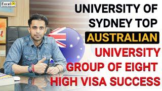 University of Sydney | Top Australian University | Group of eight high visa success