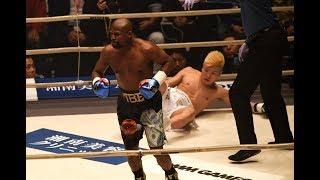 Rizin 14 First-Hand Report, UFC 232 Review, Rankings | | Fightful MMA Podcast 1/3/18