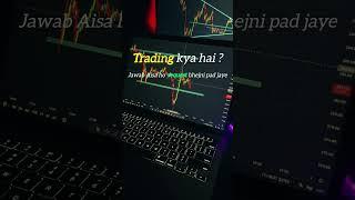 comment traders || #daytrading #swingtrading #shorts #shortvideo
