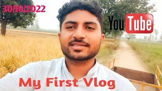 My first vlog l  vlog 1 Anshul Arya first vlog on you tube
