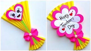 DIY Happy Teacher's day card 2024 / How to make teacher's day greeting card very easy