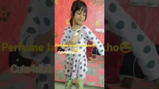 Ameeron ka perfume lagane ka style #shorts #shortsfeed #ytshorts #funny