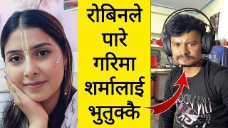 रोबिन ले गरिमालाई जिस्काउँदा झण्डै मारिन भाउजुले || Rooben khadka and Garima Sharma Tik Tok live