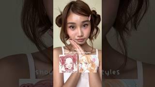 shoujo girl inspired hairstyles 