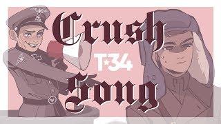 THE CRUSH SONG | Т-34 | MEME