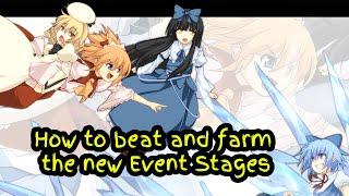 Touhou Tower Assault: How to beat the new Event Maps easly