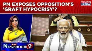 Sansad Disruption Continues Amid PM Modi's Speech, Democracy Warriors Or Disruptors? | NewsHour