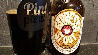 Hitachino Nest Espresso Stout By Kiuchi Brewery | Japanese Craft Beer Review