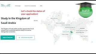 Study in Saudi portal: Checking the application status  [Video instruction]