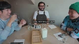 북극에서 노홍철, 궤도, 빠니보틀의 과학아닌 과학 이야기 【북극잡담1】