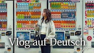 JAPAN VLOG in German ｜Travel Tokyo vol.1【ENG & DE Subs】