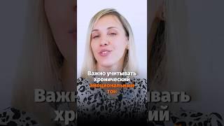 Больше информации на эту тему в моем видео#мотивация #развитие #успех #самореализация #личность