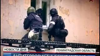 Russian Anti Terrorism Special Forces