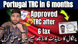 Get Portugal TRC After 6 Tax | TRC Time | Portugal immigration