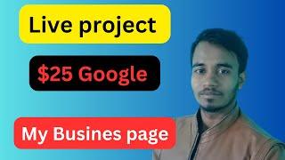 How to earn money from zeerk|google my busines page listing|jamirul teach bd|