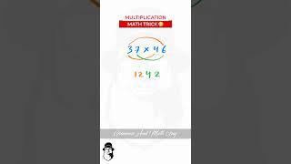 Multiplication Math Trick - Guinness And Math Guy