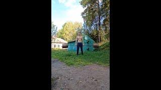 Конаково. Лыжная база.