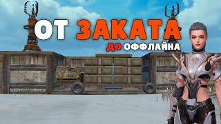 СОЛО выживание на фундаментах (#финал) в Last island of Survival.#LIOS#LDRS#RustMobile