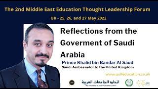 Reflections from the Kingdom of Saudi Arabia