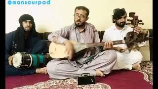 Mansoor paad balochi classical @BARAMSANGATFILM