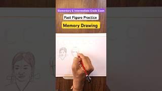 #Viral Memory Drawing Rapid SKETCHES Elementary Intermediate Exams #shorts #ytshortsindia #drawing