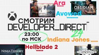 [СТРИМ] Xbox Developer_Direct 2024 [23:00] + Cult of the Lamb + Diablo  IV Update [20:00]